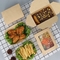 Kwadratowe pudełka kartonowe z papieru pakowego na wynos Pudełka na żywność na wynos